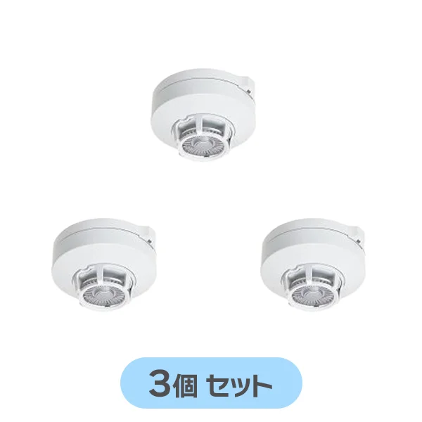 BV40108K 3個セット パナソニック製 定温式スポット型感知器特種60℃ ヘッドのみ ベース別売り BV409011K / BV409011代替品 【全国一律送料450円】