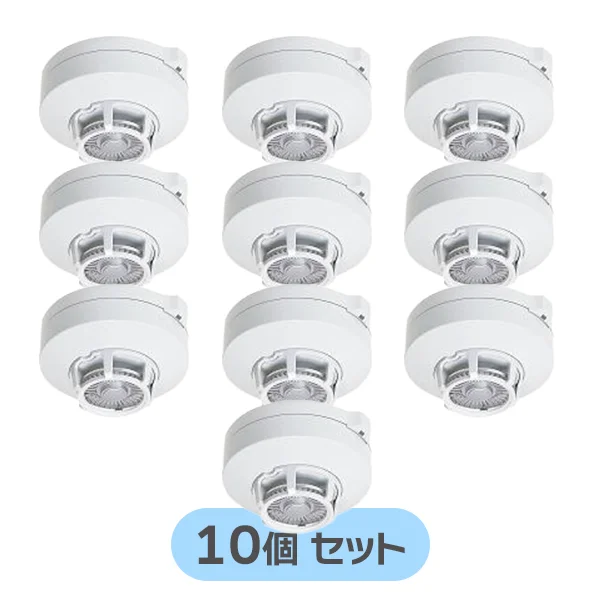BV40108K 10個セット パナソニック製 定温式スポット型感知器特種60℃ ヘッドのみ ベース別売り BV409011K / BV409011代替品