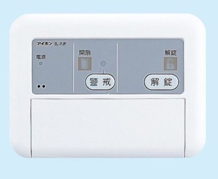 EL-PJP-EA アイホン 錠種自動設定機能付2線式電気錠コントローラー