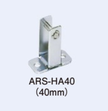 ARS-HA40　ホーチキ　防火戸用レリーズ