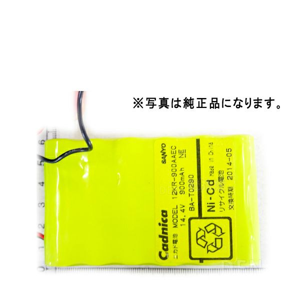 12KR-900AAEC相当品 BA-T0290相当 14.4V900mAh 組電池製作バッテリー リード線のみ