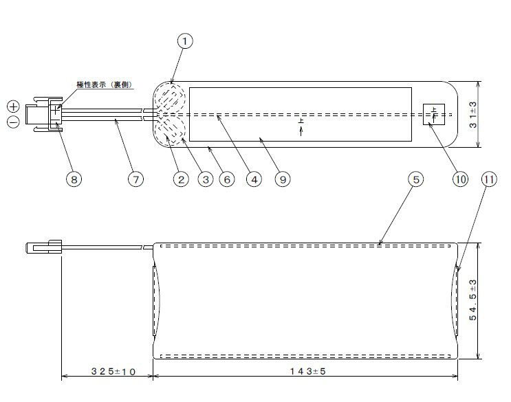 20/450RS 相当品  ユアサコーポレーション(湯浅電池）相当品 自火報用バッテリー 24V0.45Ah 統一コネクタ 日本消防検定協会NS鑑定品