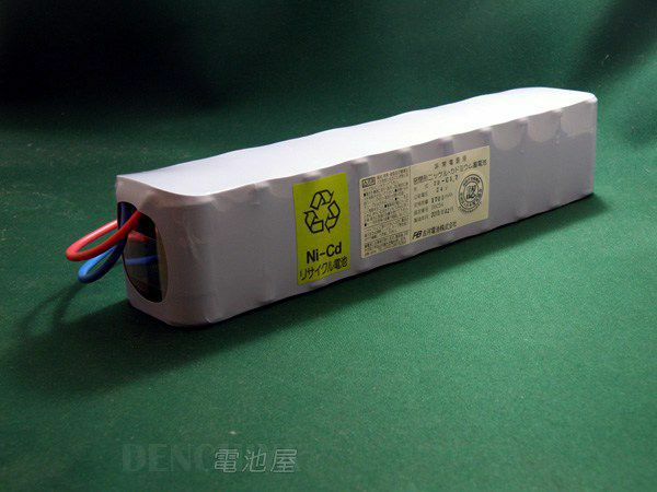 NCB-165A相当品 古河電池 24V1.65Ah パナソニックコネクター 認定品