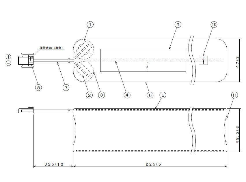 20N1200SC-W 相当品  新神戸電機 相当品 自火報用バッテリー 24V1200mAh 統一コネクタ 日本消防検定協会NS鑑定品