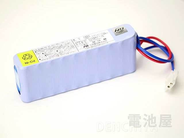 20-S101AT 古河電池 中継器用予備電源 24V0.45Ah 受託評価適合品 (旧鑑定品)