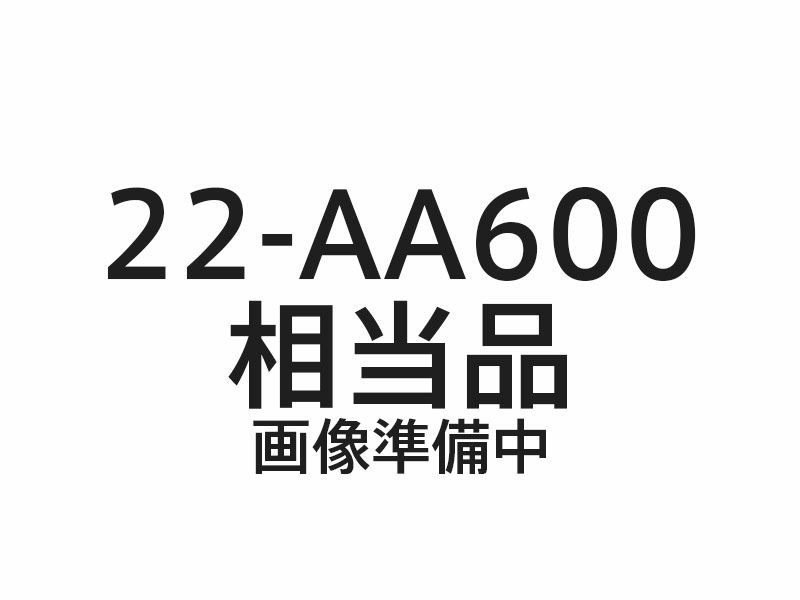 22-AA600相当品 N-1341R相当品 26.4V600mAh 2H1V型リード線のみ