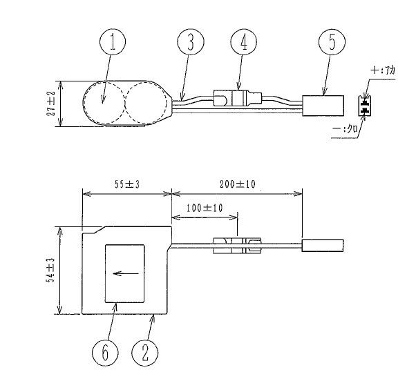 2-C2.0H S形 古河電池製 FK381相当品 2.4V2000mAh コネクター：パナソニック