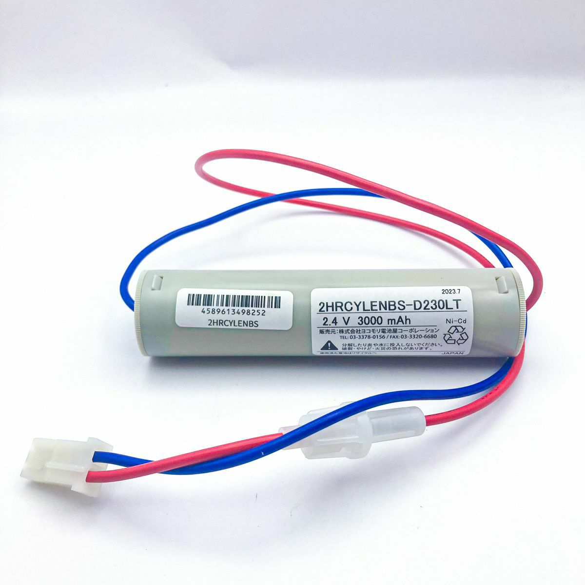 2NR-CX-LEB相当品  東芝ライテック製誘導灯・非常灯用交換電池   2.4V2500mAh ＜2NR-CU-LEB相当品 (同等品)＞＜年度シール付き＞ コネクター付きそのまま取付できます。