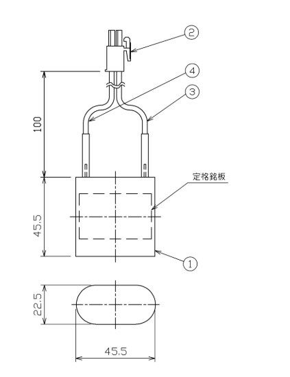 2NR-SC-SMB相当品 2.4V1200mAh コネクター付きそのまま取付できます。