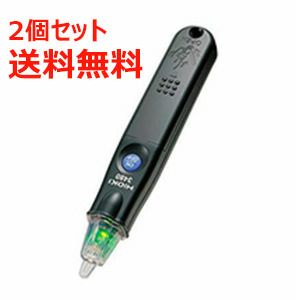 【2個セット】3481 検電器 HIOKI 日置電機[sd]【当日出荷対応】