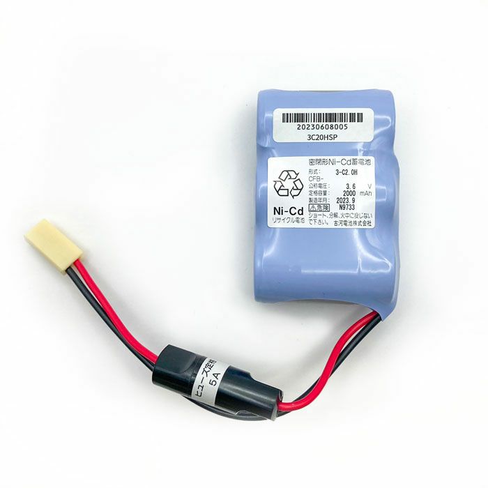 3-C2.0H S形 古河電池製 FK376相当品 3.6V2000mAh コネクター：パナソニック