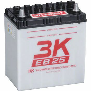 EB25-LL 3Kバッテリー製  12V25Ah  L型端子 端子位置LL ディープサイクルEBバッテリー