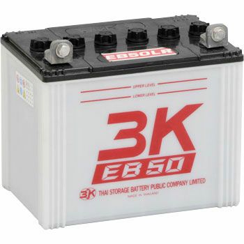 【2024年9月19日現在で11月以降】EB50-LL 3Kバッテリー製 12V50Ah L型端子 端子位置LL  ディープサイクルEBバッテリー（GS EB50 LE相当品）