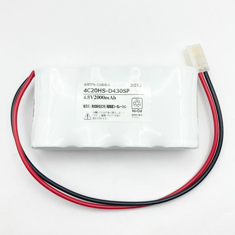 4-C2.0H相当品(同等品) S型 パナコネクタ付 4.8V2000mAh ※電池屋組電池