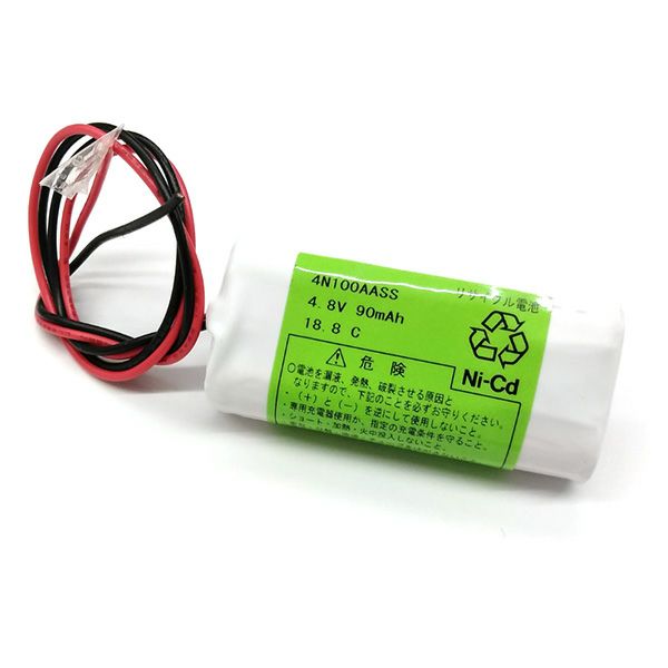 4N-100AAS相当品 4.8V90mAh 1H2V型 リード線のみ