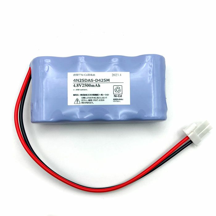 4N25DA相当品 三菱電機製誘導灯・非常灯用交換電池  4.8V2500mAh＜年度シール付き＞ コネクター付きそのまま取付できます。