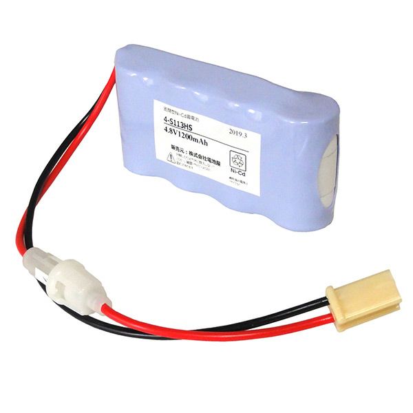 4-S113H 古河電池相当品(同等品) 4.8V1200mAh S型 コネクター付き ※電池屋組電池