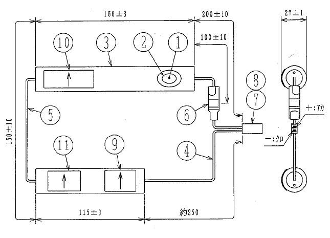 【2025年2月13日時点で3月以降】5-C2.0H L2形 古河電池製 3.2NR-CU-LEB相当品 6.0V2000mAh コネクター：東芝ライテック