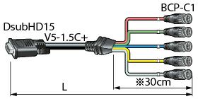 5VDS02A-1.5C カナレ VGAｹｰﾌﾞﾙ