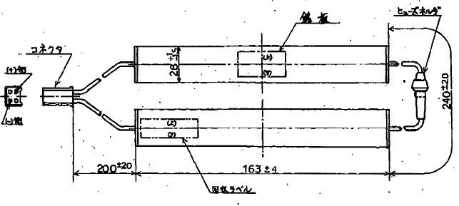 6NR-C-2LA相当品 日立製作所製非常灯器具用交換電池 ＜年度シール付き＞ コネクター付きそのまま取付できます。