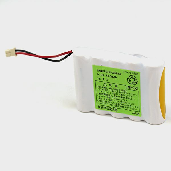 (PANAMETRICS)705-265相当品(同等品) 6V550mAh S型 コネクタ付 ※電池屋組電池