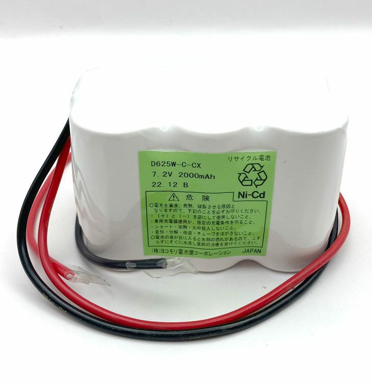 7.2V2000mAh　ニカド組電池　（W型/N2500C/リード線きりっぱなし）【D625W-C-CX】在庫処分品