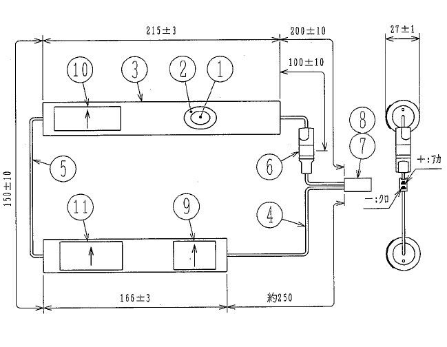 7-C2.0H相当品(同等品) L2型 パナコネクタ付 8.4V2000mAh ※電池屋組電池