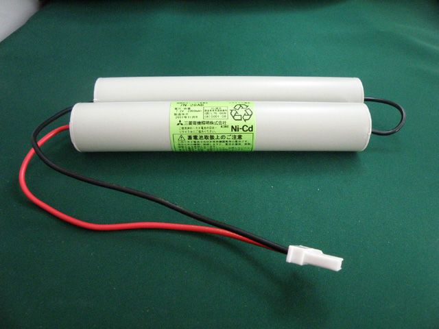 7N28AB 三菱電機製 (7N-28AB) 7.2V2800mAh