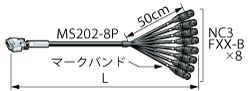 8MCS10-AB2 カナレ ｱﾅﾛｸﾞｵｰﾃﾞｨｵﾏﾙﾁｹｰﾌﾞﾙ Dsub25P止めねじ：M2.6mm