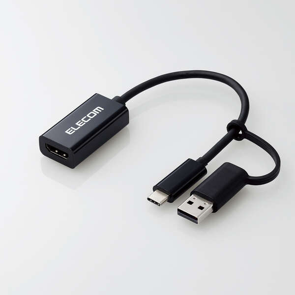 AD-HDMICAPBK エレコム HDMI(R)キャプチャー