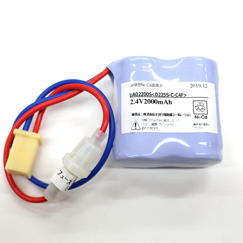 BA-02200相当品(同等品) 2.4V2000mAh コネクタ付 ※電池屋組電池＜年度シール付き＞