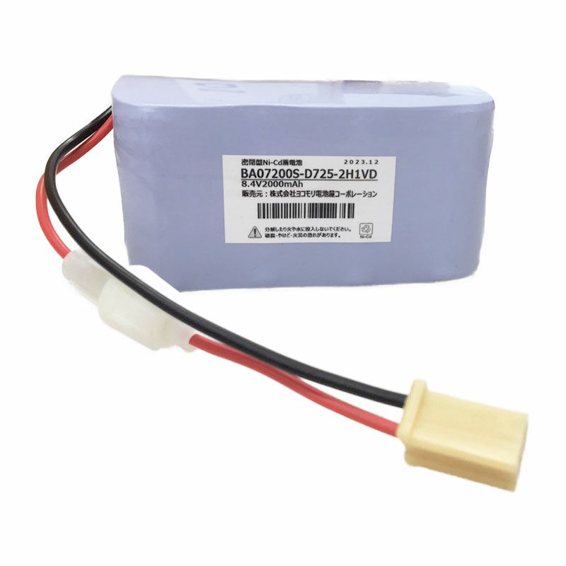 BA-07200相当品　オーデリック相当品 非常灯用交換電池 8.4V2000mAh コネクタ付 ＜年度シール付き＞