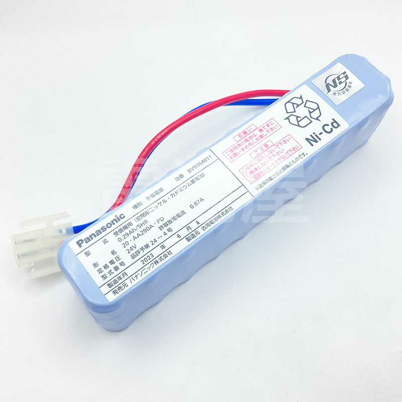 BV9964011 パナソニック 自動火災警報器用バッテリー 24V 290mAh 20-AA290A-PD  ( BV996401 後継)