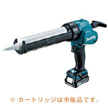 CG100DSH マキタ ( MAKITA ) 10.8V ( スライド式 ) 充電式コーキングガン ( バッテリ・充電器・ケース付 )