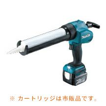 CG140DRF マキタ ( MAKITA ) 14.4V充電式コーキングガン ( バッテリ・充電器・ケース付 )