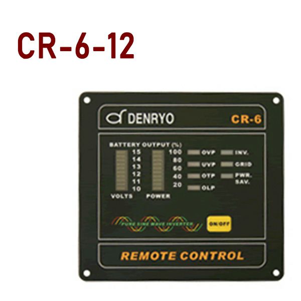 CR-6-12 電菱 ( DENRYO ) リモートコントローラ