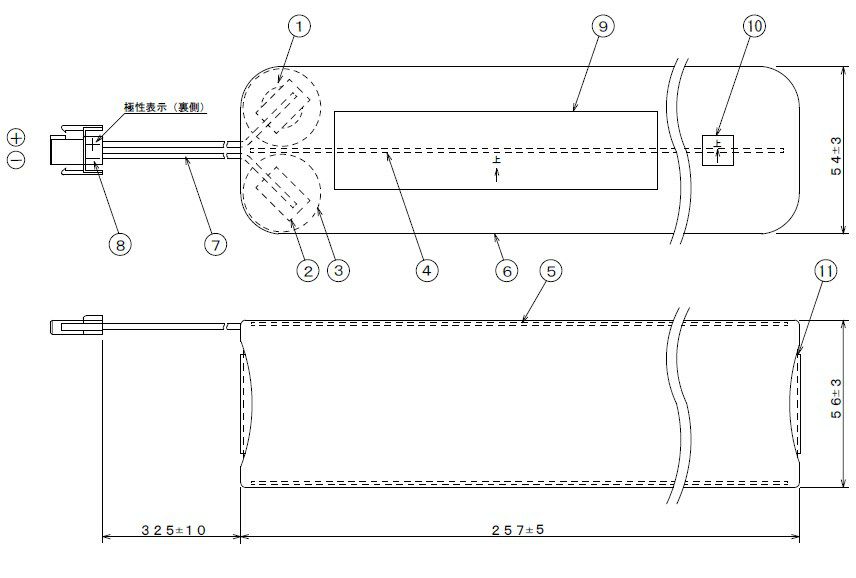 DC24V1.65Ah 相当品  能美防災 相当品 自火報用バッテリー 24V1650mAh 統一コネクタ 日本消防検定協会NS鑑定品