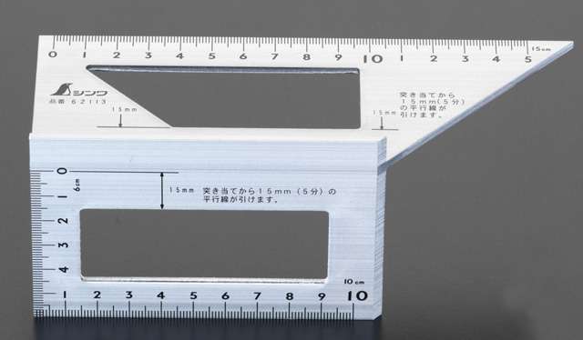 EA719JA-1 エスコ 169x63x73mm 角材定規(ｱﾙﾐ製)