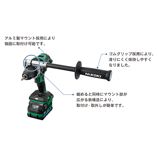 EA813CF-7A エスコ DC36.0V 振動ドライバードリル(充電式)