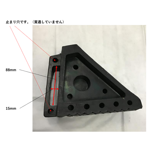 EA984VA-12 エスコ 100x200x150mm タイヤストッパー(2個組)