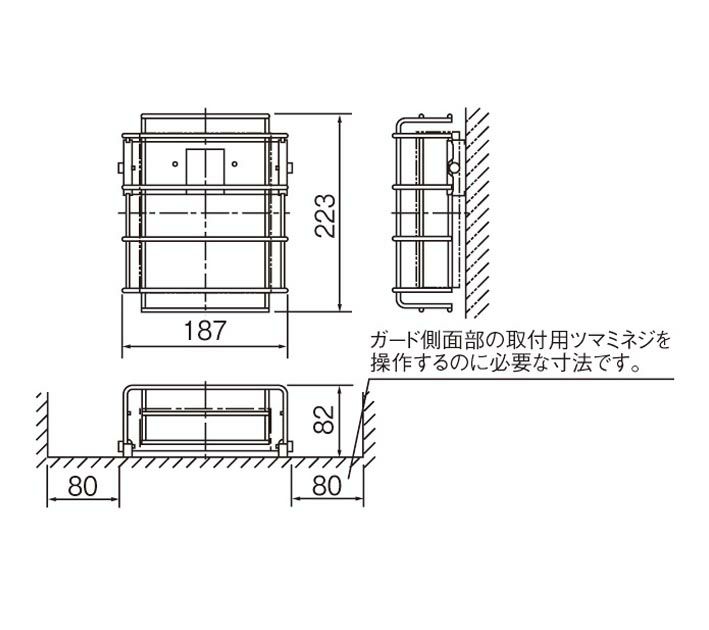 FK01561Z パナソニックLED誘導灯 適合ガード （壁直付型） ホワイト FK01561K代替品 【セール対象商品】