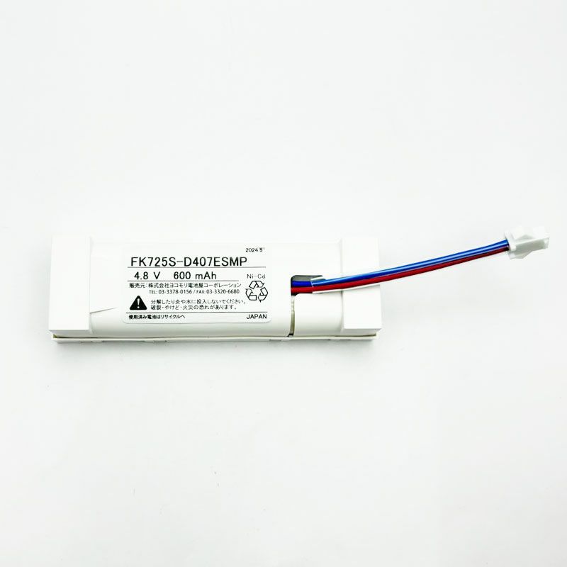 FK725相当品 パナソニック製誘導灯用交換電池 4.8V600mAh ＜年度シール付き＞ コネクター付きそのまま取付できます。[sd]【当日出荷対応】