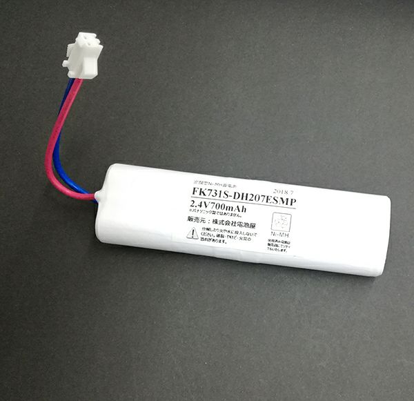 FK731相当品 パナソニック製誘導灯用交換電池 2.4V700mAh ＜年度シール付き＞ コネクター付きそのまま取付できます。