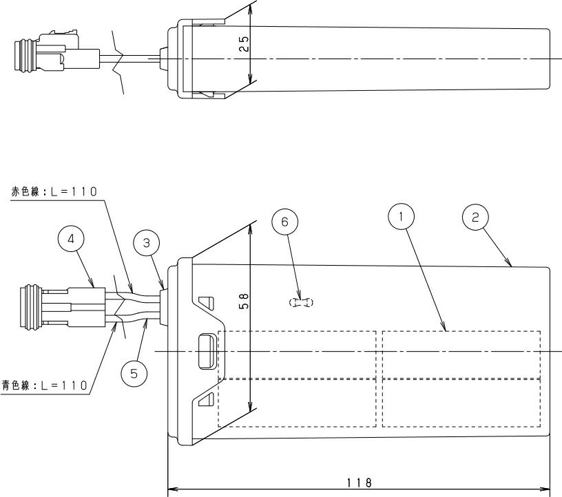 FK752 パナソニック製 メーカー純正品  4.8V1200mAh