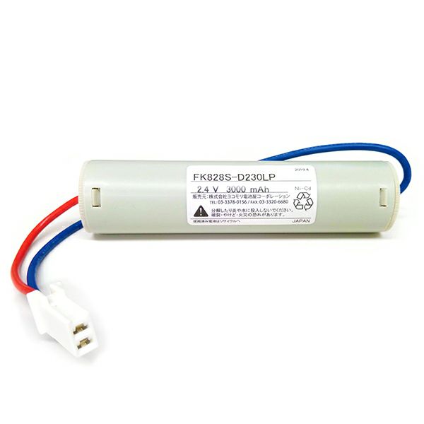 FK828相当品 パナソニック製誘導灯用交換電池  2.4V3000mAhFK341相当品(同等品)＜年度シール付き＞ コネクター付きそのまま取付できます。