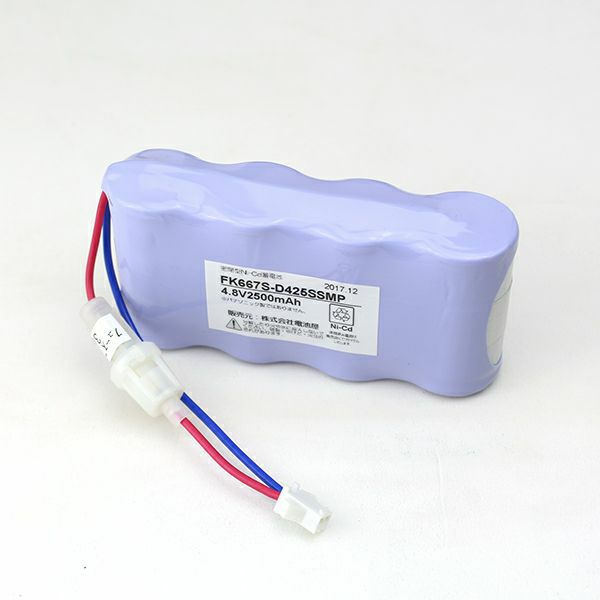 FK841相当品(同等品) パナソニック製誘導灯器具用交換電池 4.8V3000mAh＜年度シール付き＞