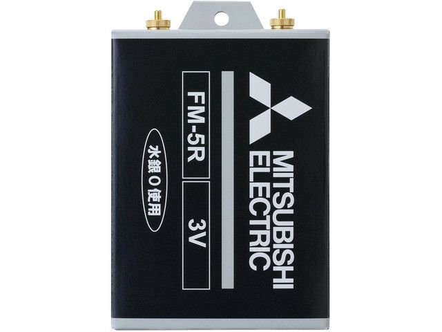 FM-5R 平角5号 3V 三菱製バッテリー 通信用乾電池 FM-5K、FM-5J後継品