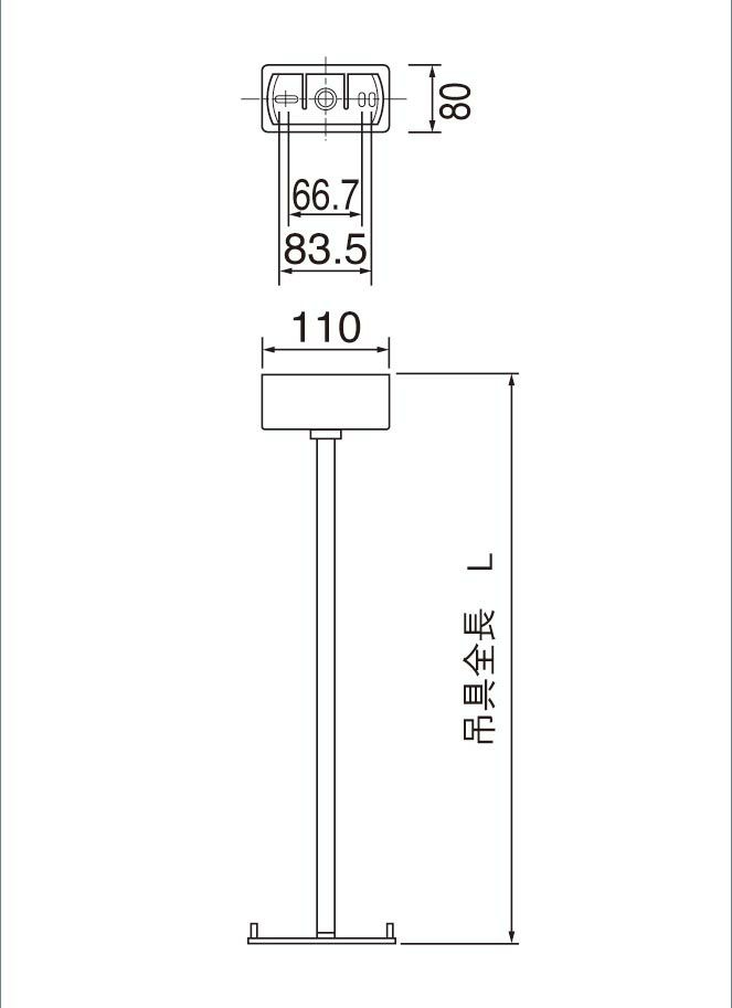 FP01625C 誘導灯 吊具 角タイプ 吊具全長L250mmタイプ パナソニック