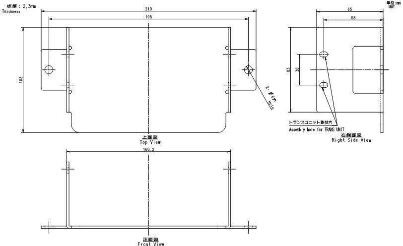 FW-S2CB-01 三菱電機 FW-STR-1.0K用チャンネルベース【法人のみ購入可能品】