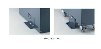 【中止品】FW-VCB-01 三菱電機 チャンネルベース(底面固定用金具) FW-Vシリーズ用【法人のみ購入可能品】